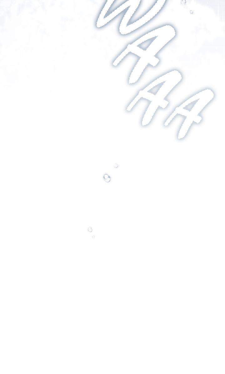 Under the Oak Tree Chapter 131 image 095